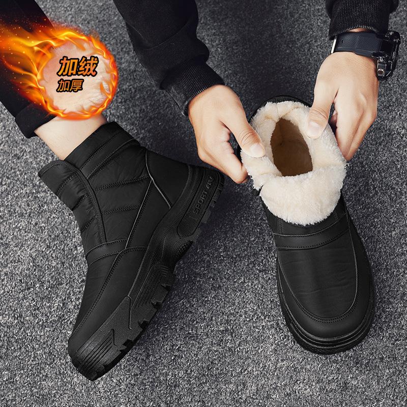 Новые зимние бархатные повседневные туфли для улицы, утепленные хлопковые ботинки, мужские высокие зимние ботинки на липучках с толстой подошвой