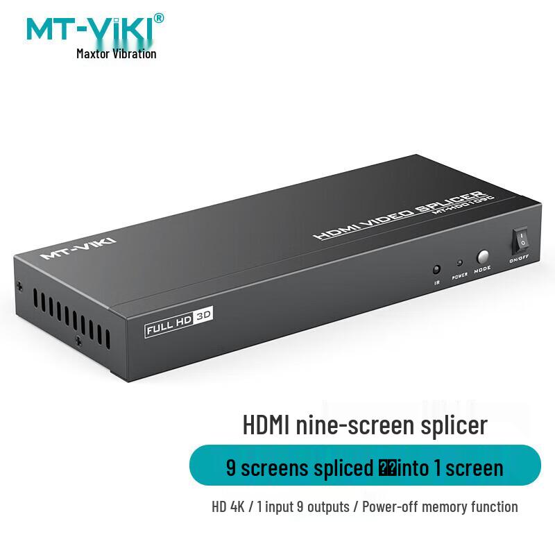 MT-viki A/V & USB Connectivity Solutions