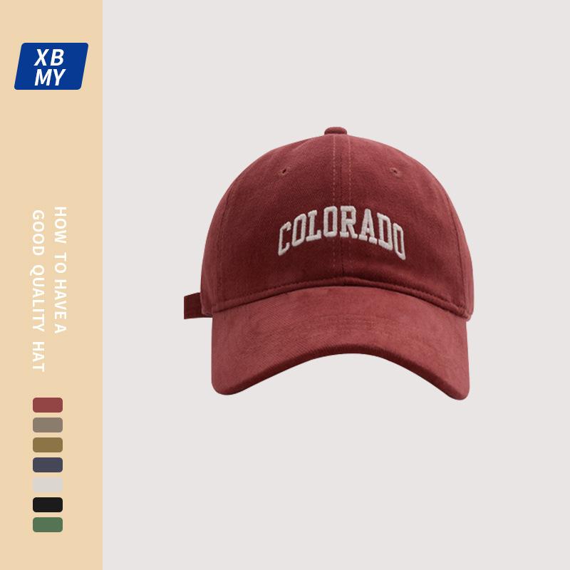 Big Head Circumference Peaked Cap Children Increase and Deepen Sunscreen Sunshade Sun Hat Four Seasons Wide Brim Deep Top Baseball Cap Men