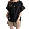 Blouses for Short Crew Ruffle Cute Loose Cut and Summer Body for Spring and Summer [xppe] Women, Shirts, Sleeves, Neck, Sleeves, Tops, Cool, Fit,