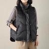 Vest Women Versatile Winter Solid Color Down Cotton Clothing Sleeveless Top Coat Jacket Vest