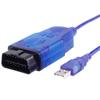 Для Opel Tech 2 USB Автомобильный Диагностический Инструмент OBDII EOBD Кабель(синий)