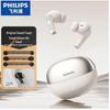 Philips Полностью беспроводные внутриканальные наушники TAT1120