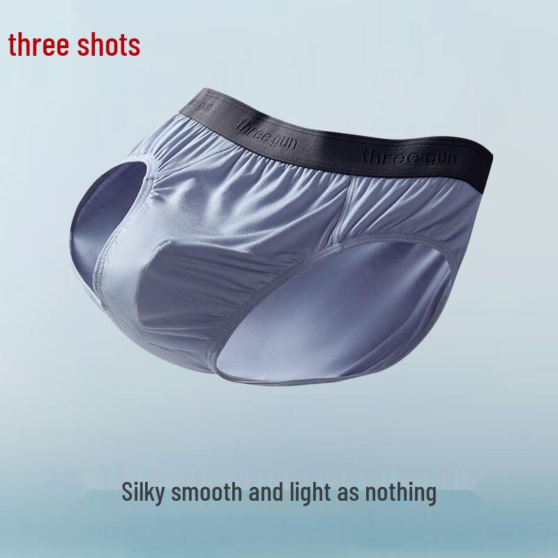 Мужские модальные антибактериальные трусы Sanqiang (3-Pack)