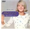 7inch Record SYLVIE VARTAN - Irresistiblement SS1974 RCA 1970 Japan Pop