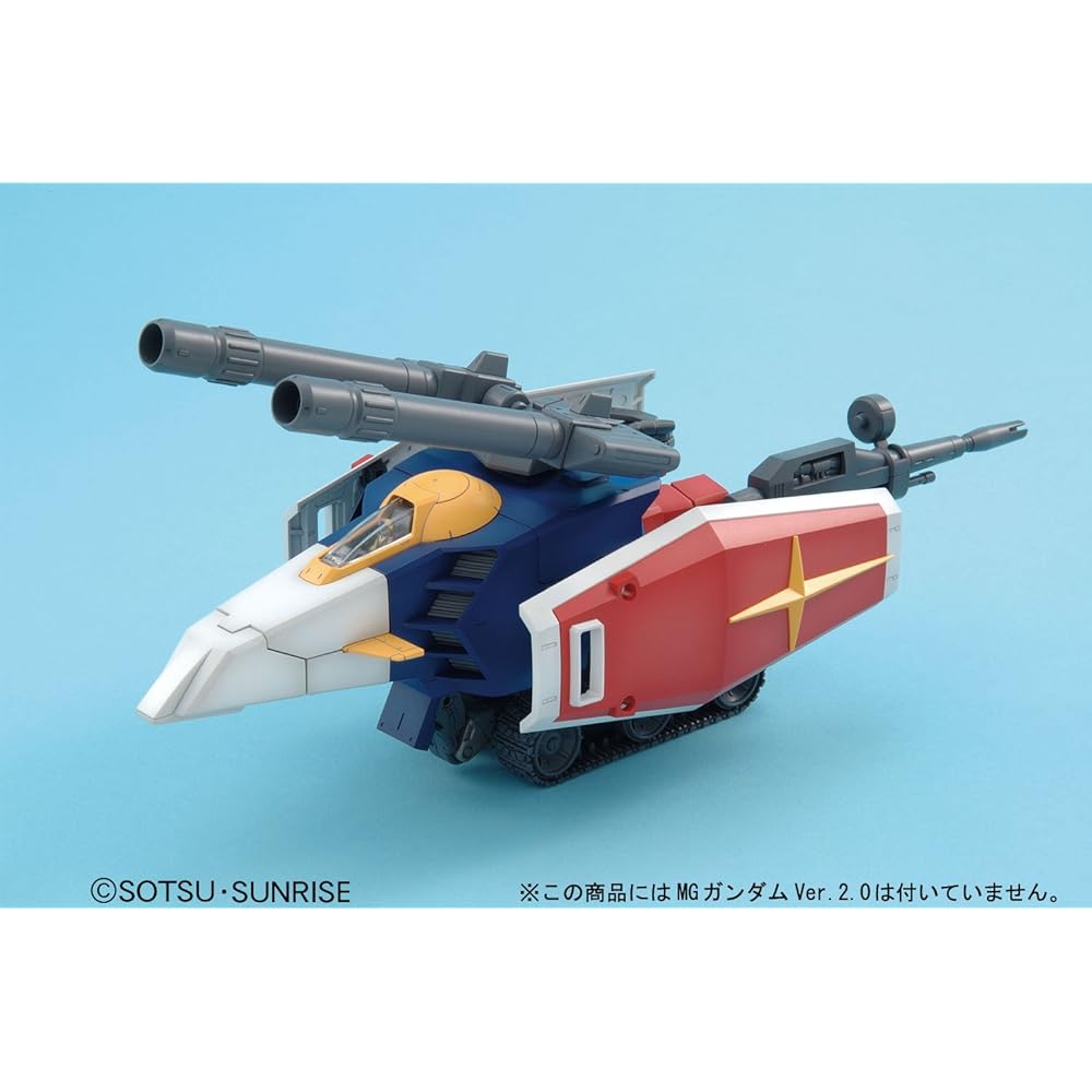 Bandai Spirits MG 1/100 G Fighter Gundam Ver. Модель для работы от 2,0 В Пластиковая модель