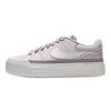 Nike Court Legacy Lift Кирпично-красный Мальтовый Женские Кроссовки Розовый Бледно-кремовый DM7590-602
