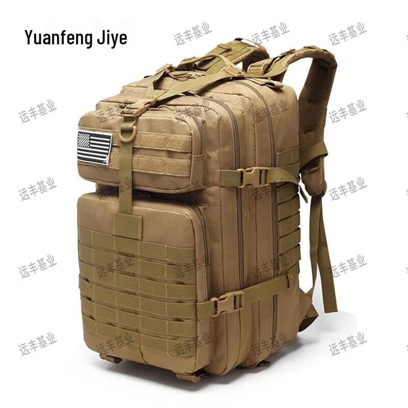 Waterproof Outdoor Tactical Backpack