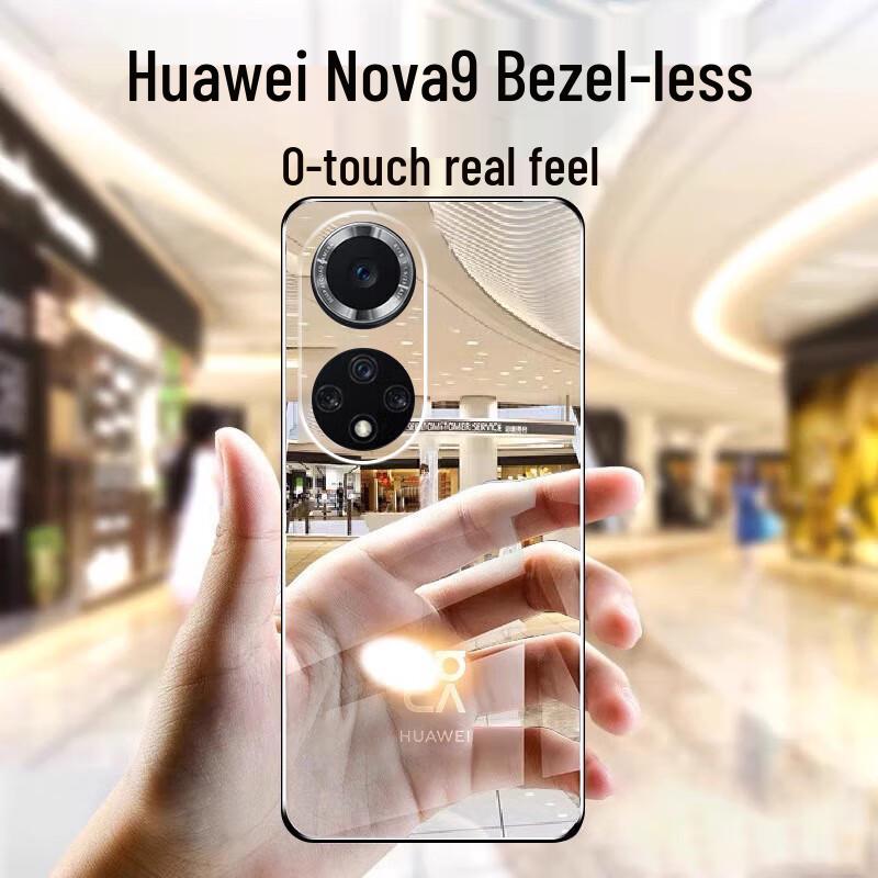 Huawei Ultra-Thin Clear Frameless Phone Case
