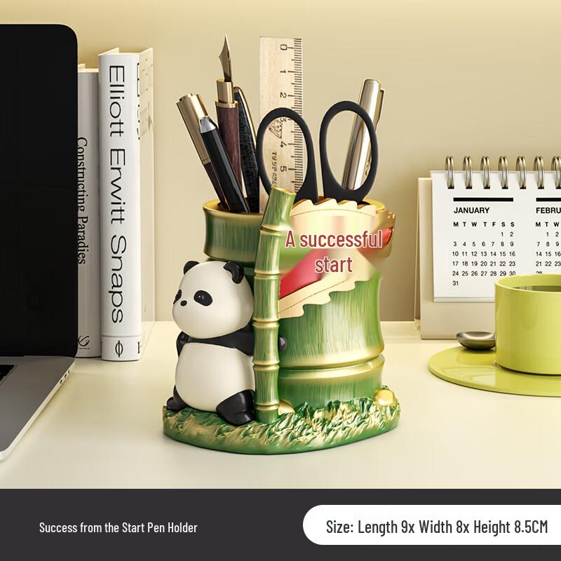 Mi Ling Sunflower Victory Pen Holder & Desk Ornament