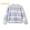 Balabala Naipupu IP Girls' Knitted Sweater