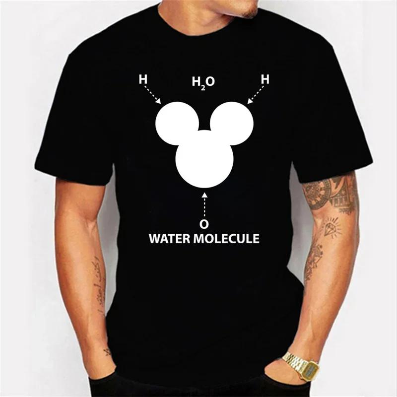 Летняя мужская футболка с математическими шутками и графическим принтом 100% хлопок футболки для мужчин уличная мода повседневная рубашка смешные футболки большого размера