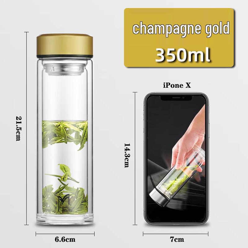 MINGHUI Double-Layer Glass Tea Infuser Bottle