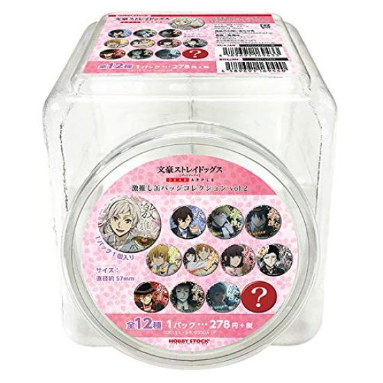 Коллекция жестяных значков Bungo Stray Dogs DEAD APPLE Gekioshi 50 значков в 1 коробке Том 2