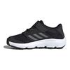 adidas Terrex Voyager CF Heat.RDY K Black White Детские кроссовки Core-Black Grey-Four Обувь-Белый FX4196
