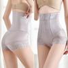 Нижнее белье с высокой талией Женские утягивающие трусы-корсеты Послеродовые корректирующие трусы для тела Ежедневно