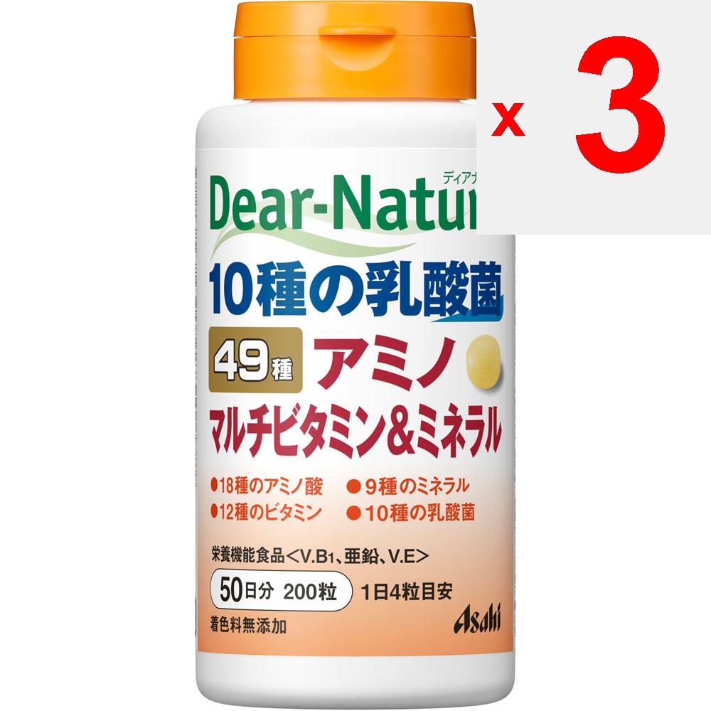 Asahi Dear-Natura DianaturaBEST 49 аминокислот мультивитамины%amp минералы 200 капсул Комплексные витамины Витамины Комплексные витамины