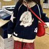 Y2k Cute Kawaii Dog Jacquard Knitted Cardigan Female Japanese Fashion Streetwear Knitted Sweater Coat Patchwork Jackets