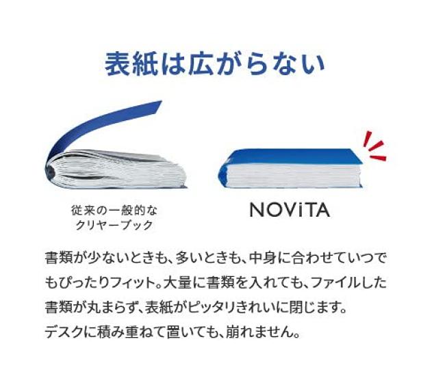 KOKUYO Прозрачная книга Novita A4 60 карманов розового цвета Купить комплект из 3 шт. (Фиксированный тип) La-NV60P [Книги оптом]