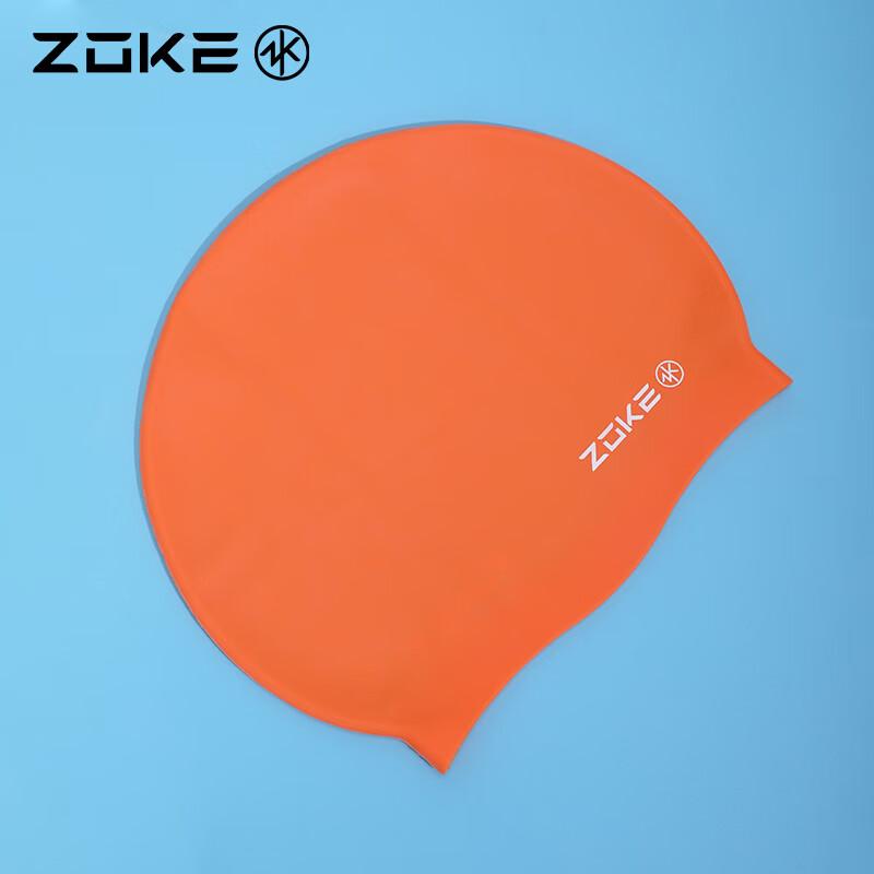 ZOKE Silicone Waterproof Swim Cap with Ear Protection, Swimming Training Equipment, Orange