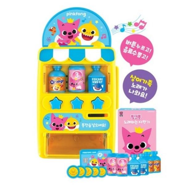 Игровой автомат с песнями Pinkfong, игра на кассе, случайный цвет, популярные корейские игрушки