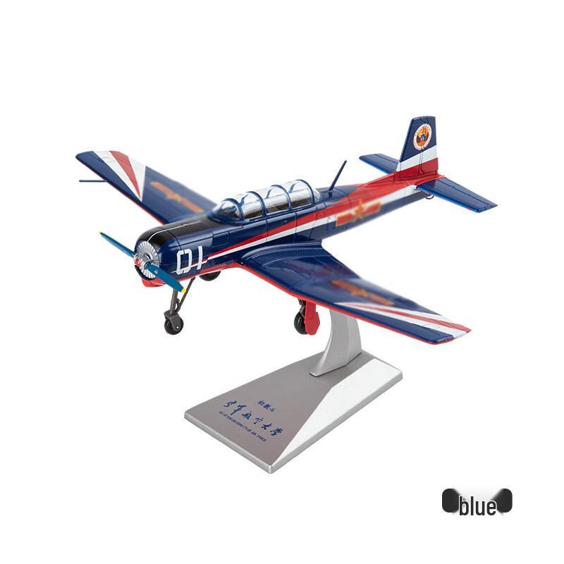 BOSLEY 1:48 China CJ-6 Trainer Aircraft Model