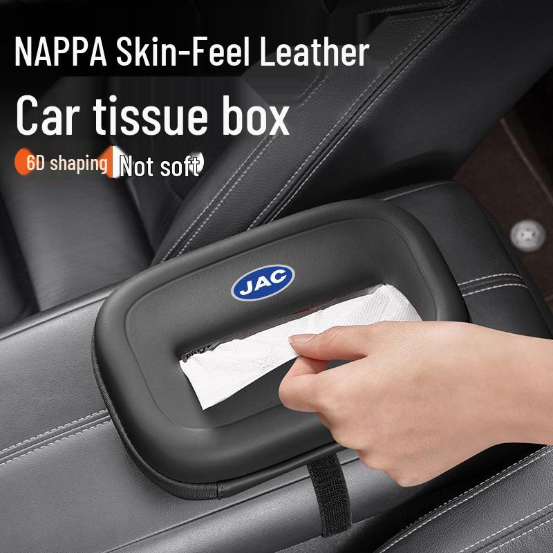 Подходит для моделей JAC iEV6E, iEV7, iEVA50, A5i, C5, iEV7S: Автомобильная салфетница для подлокотника с выдвижной функцией