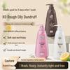 Lafang Smooth & Silky Shampoo 750ml