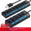Многофункциональный USB-концентратор и разветвитель для расширения ноутбука