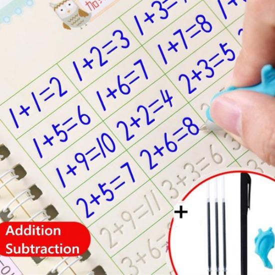 Шаблон для каллиграфического написания цифр для дошкольников