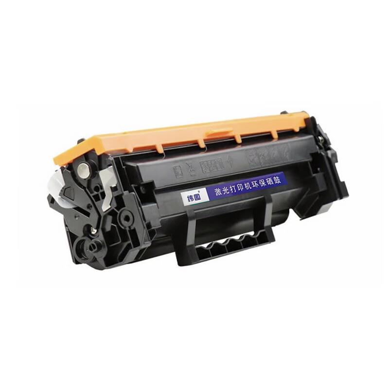 Compatible W1460X Toner Cartridge for HP Printers