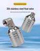 ELEKO Automatic Stainless Steel Float Valve for Water Tank Level Control
