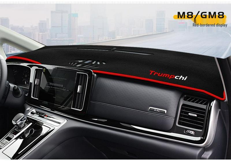 Солнцезащитный козырек на приборную панель GAC Trumpchi Shadow Leopard для M6, GS4, AION S и GS3