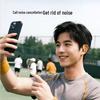 Edifier Comfo SE Открытые True Wireless Bluetooth-наушники