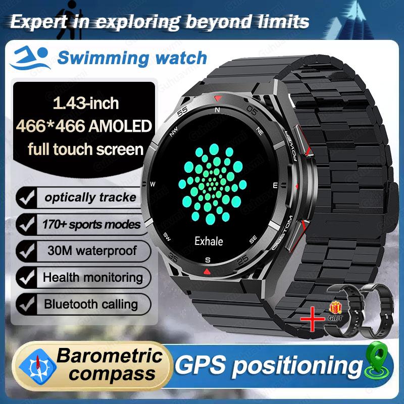 Стильные и прочные умные часы с GPS-трекингом и Bluetooth-звонками