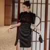 JK&JS Modern Chinese Style Qipao Dress