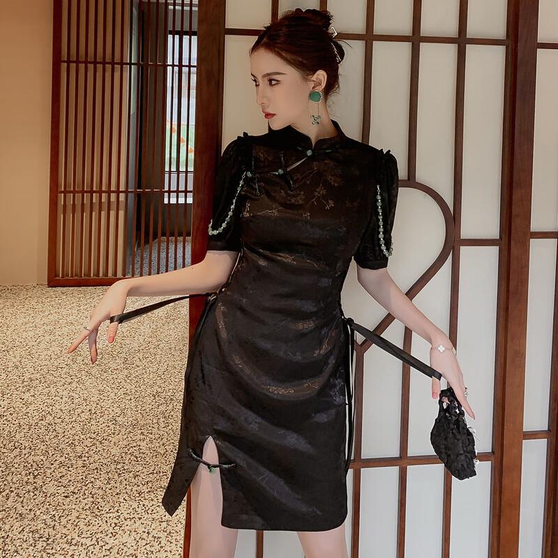 JK&JS Modern Chinese Style Qipao Dress