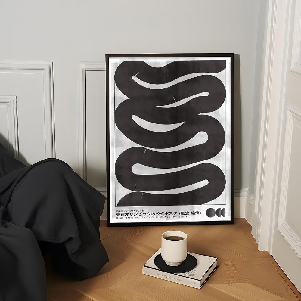 Винтажный японский абстрактный принт для стены, постер, черные волны, кот, кои, холст, живопись для гостиной, домашний декор, постер - без рамы