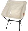 Helinox Deco Beach Comfort Chair Beige 19750001116001 X Height 35cm Home, & 14