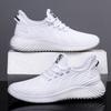 Men's Fly-woven Sports Shoes Fashion Trendy Shoes Simple Solid Color Casual Shoes Trend Comfortable Running Men's Shoes