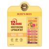 Burt S Bee Lip Balm 4.25g X 5 Pack