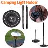 1/2шт Портативная настольная подставка для лампы Алюминиевый сплав Кронштейн для уличного фонаря Поддержка для кемпинговых фонарей для кемпинга
