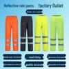 High-Visibility Reflective Rain Pants for Traffic and Patrol Safety