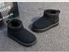 Kids' 2025 Winter Slip-on Snow Boots - Classic Fashion for Boys and Girls