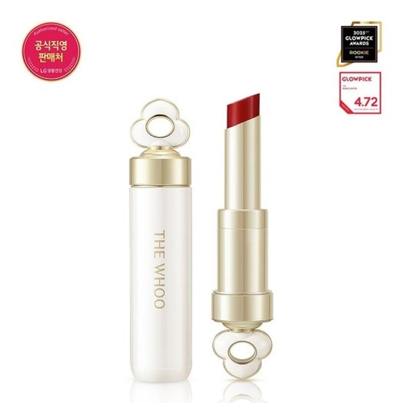 Whoo Бальзам для губ Essential Lip Glow 3,3 г