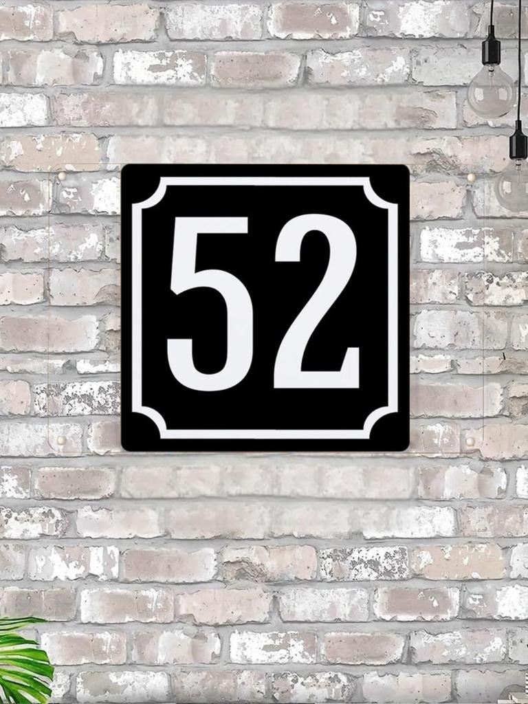 House Number X Classic Black Metal Sign 20x20cm, Modern Door Wall Decor