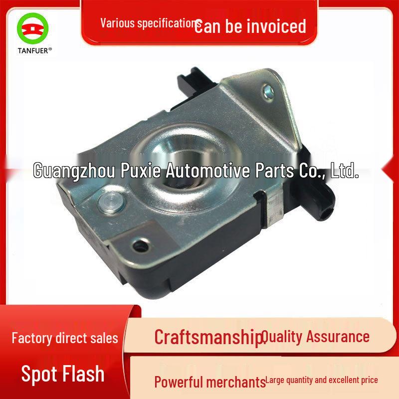 Полусобранный цилиндр замка капота для BMW X5 E53 (51238203859)