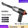 Беспроводной двухцелевой автомобильный пылесос и воздуходувка с мощным перезаряжаемым всасыванием