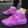 Fashion Men Basketball Shoes Breathable Cushioned Professional Training Basketball Sneakers Anti Slip Wear-resistant Trainers