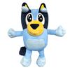 20/30CM Bluey And Bingo Plush Dolls Shining Star Eye Bluey Bingo Anime Plush Stuffed Toys Birthday Christmas Gift For Children